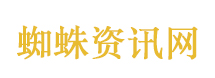 蛋糕引出35.97亿罚单
